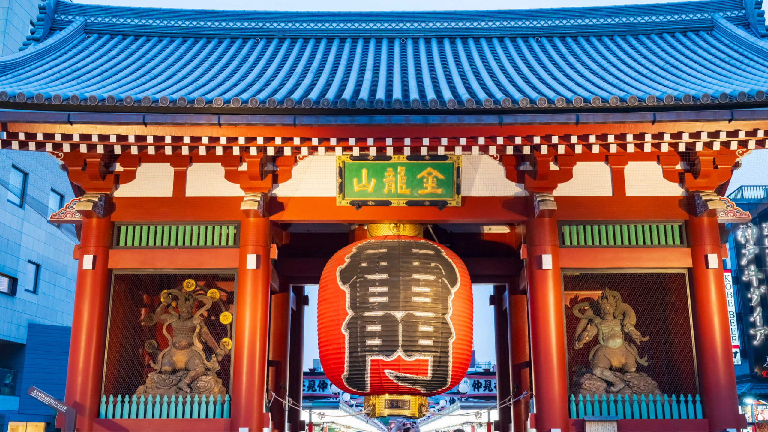 Japan